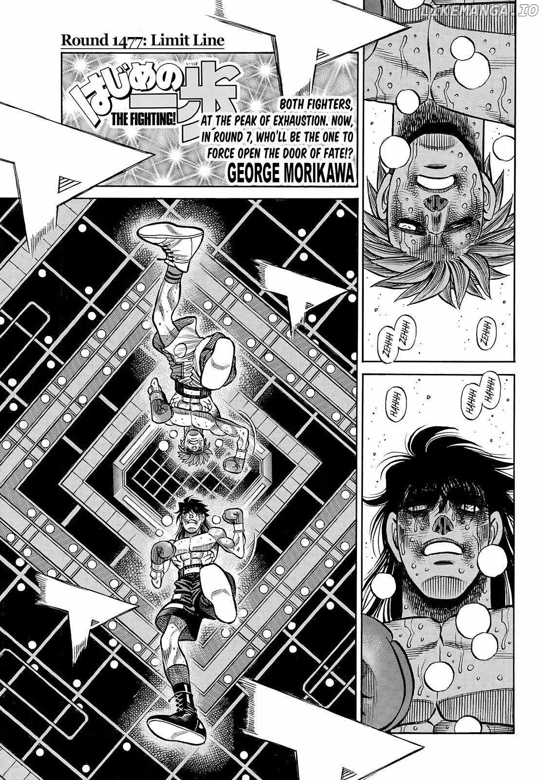 Hajime no Ippo Chapter 1477 1